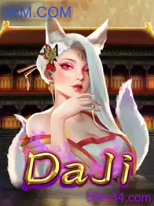 DaJi